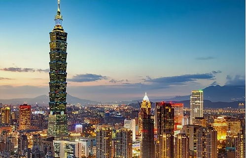 超過(guò)上海 臺(tái)灣貿(mào)易總值突破8000億美元,在全國(guó)能排名第幾