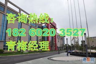 【上海進(jìn)口商品展示貿(mào)易中心 中國(guó)跨國(guó)采購(gòu)中心實(shí)體平臺(tái)的圖片】-靜安 玉佛寺易登網(wǎng)