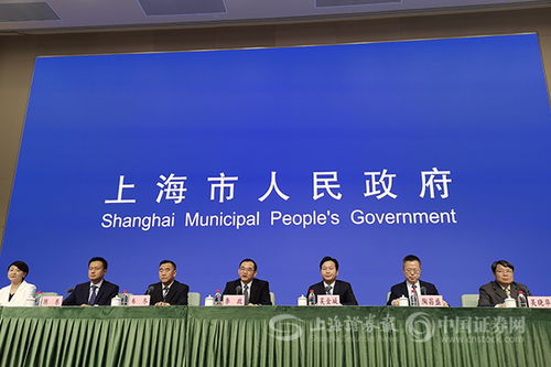 上海將加快建設(shè)制造業(yè)創(chuàng)新載體 布局一批國(guó)家級(jí)和市級(jí)創(chuàng)新平臺(tái)