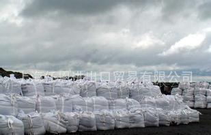 長期大量低價供應南非46%鉻礦粉——上海貿(mào)易商專業(yè)服務