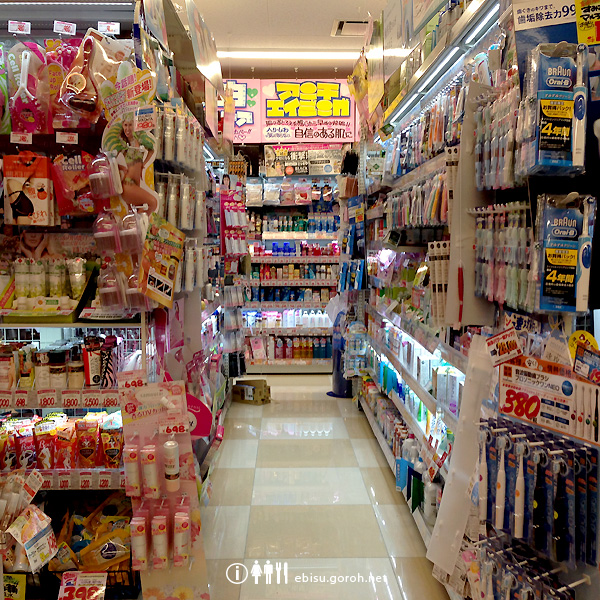 日本最大綜合免稅店堂吉訶德長野茅野店盛大開業，助力區域零售與旅游新篇章